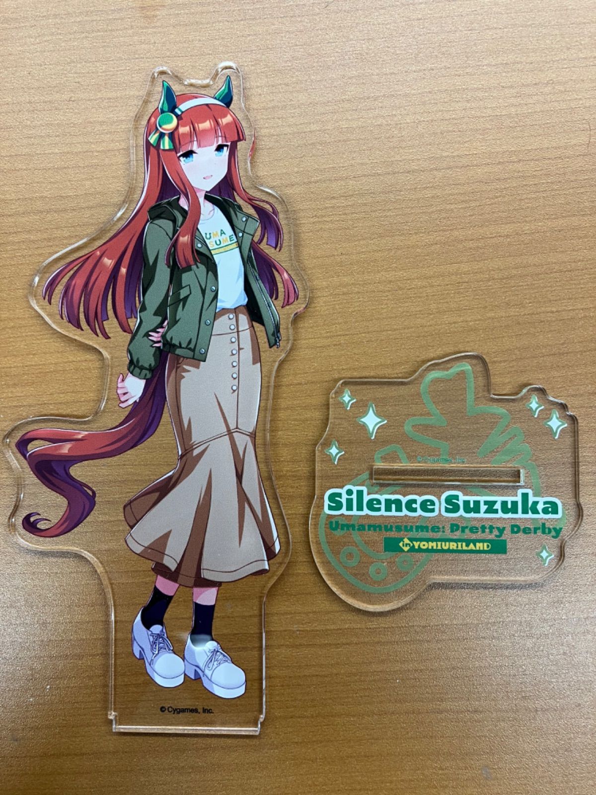 ウマ娘 サイレンススズカ よみうりランドコラボ デカアクリルスタンド 