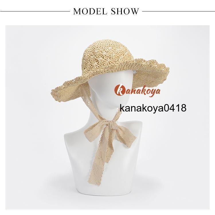 ハット 大きいサイズ