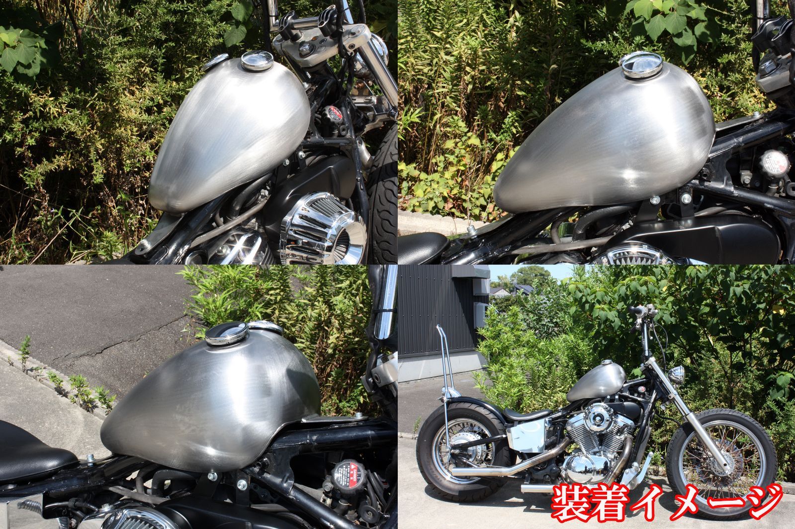 スティード400 エッグタンクKIT 完全ボルトオン 取付説明書付