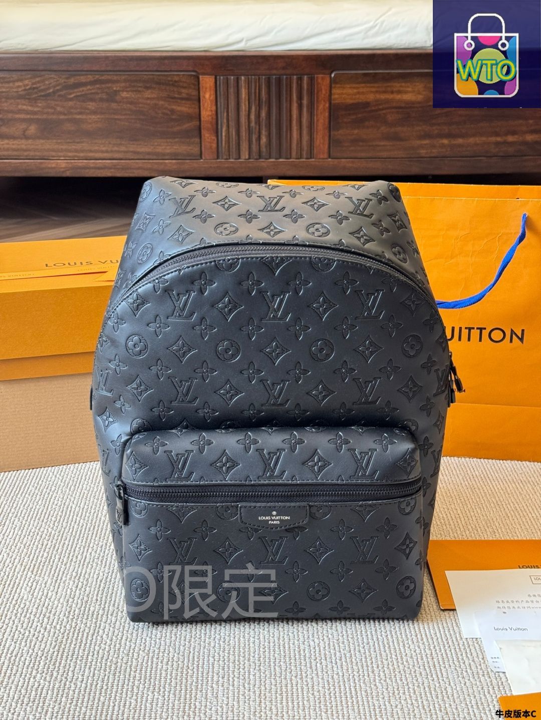 Furusawa LOUIS VUITTON ルイヴィトン ディスカバリー LVディスカバリー ライン スニーカー レザー ブラック ルイ