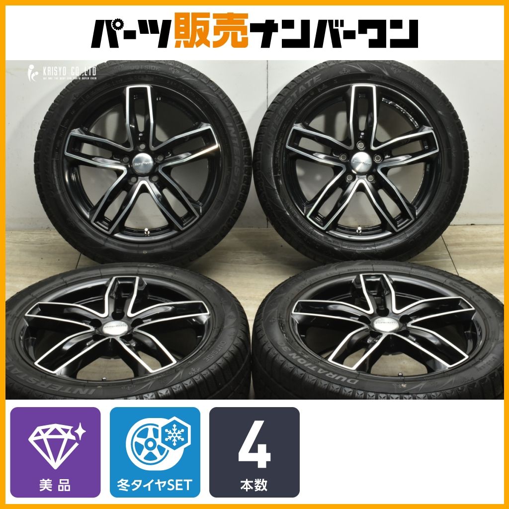 ユーロテック 17in 7J 50 PCD108 インターステート デュレーション30 225|50R17 ボルボ V40 V60 S60 V70 スタッドレス