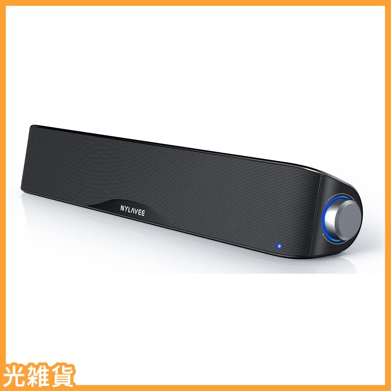 人気商品Nylavee PCスピーカー サウンドバー Bluetooth5.0 u0026 AUX接続 六つのスピーカーユニット ステレオ 大音量u0026豊かな低音 ラップトップ、タブレット、スマートフォンに対応、USB給電式のパ