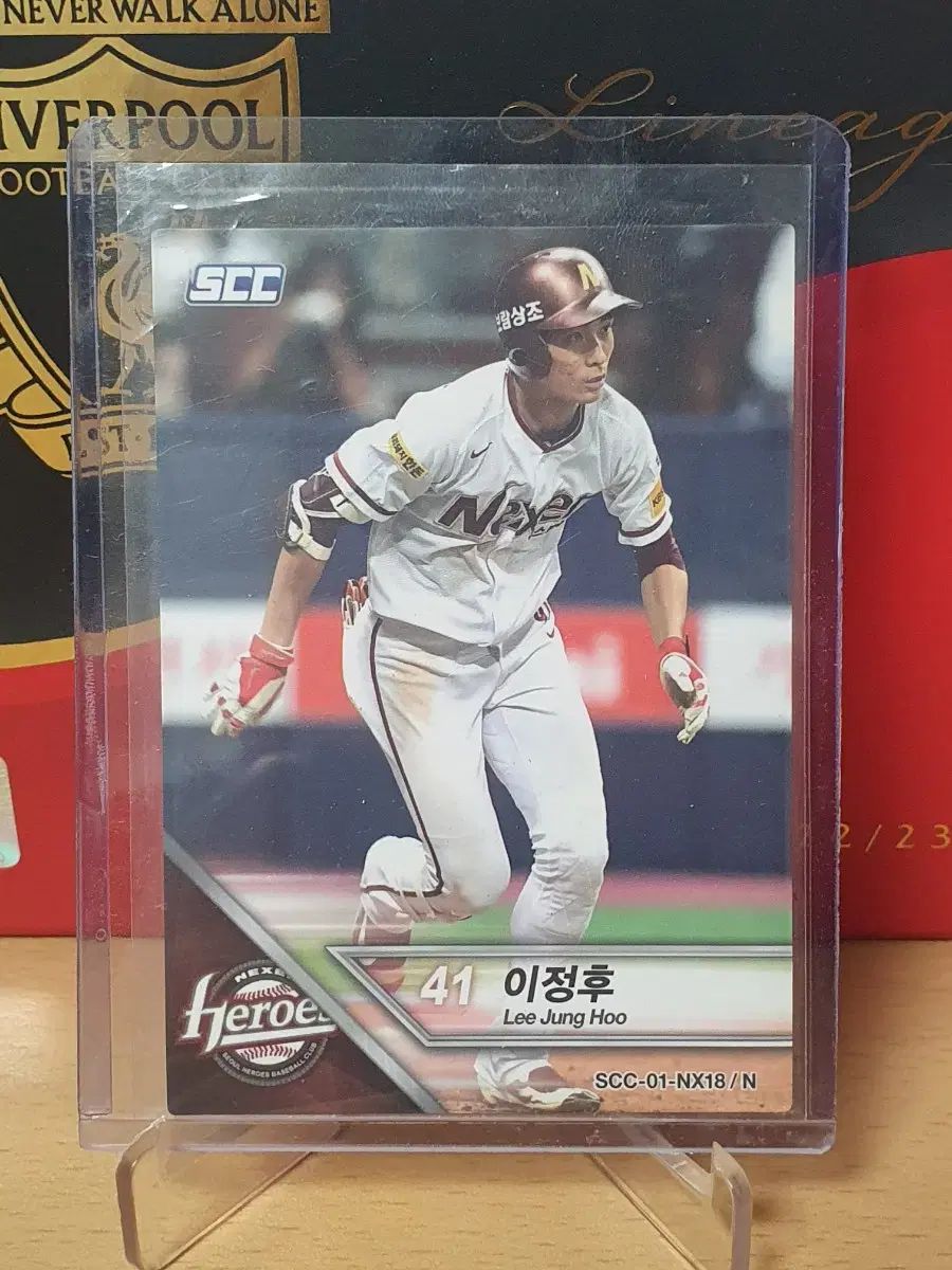 李政厚（イ・ジョンフ） 2017 SCC ルーキー カード