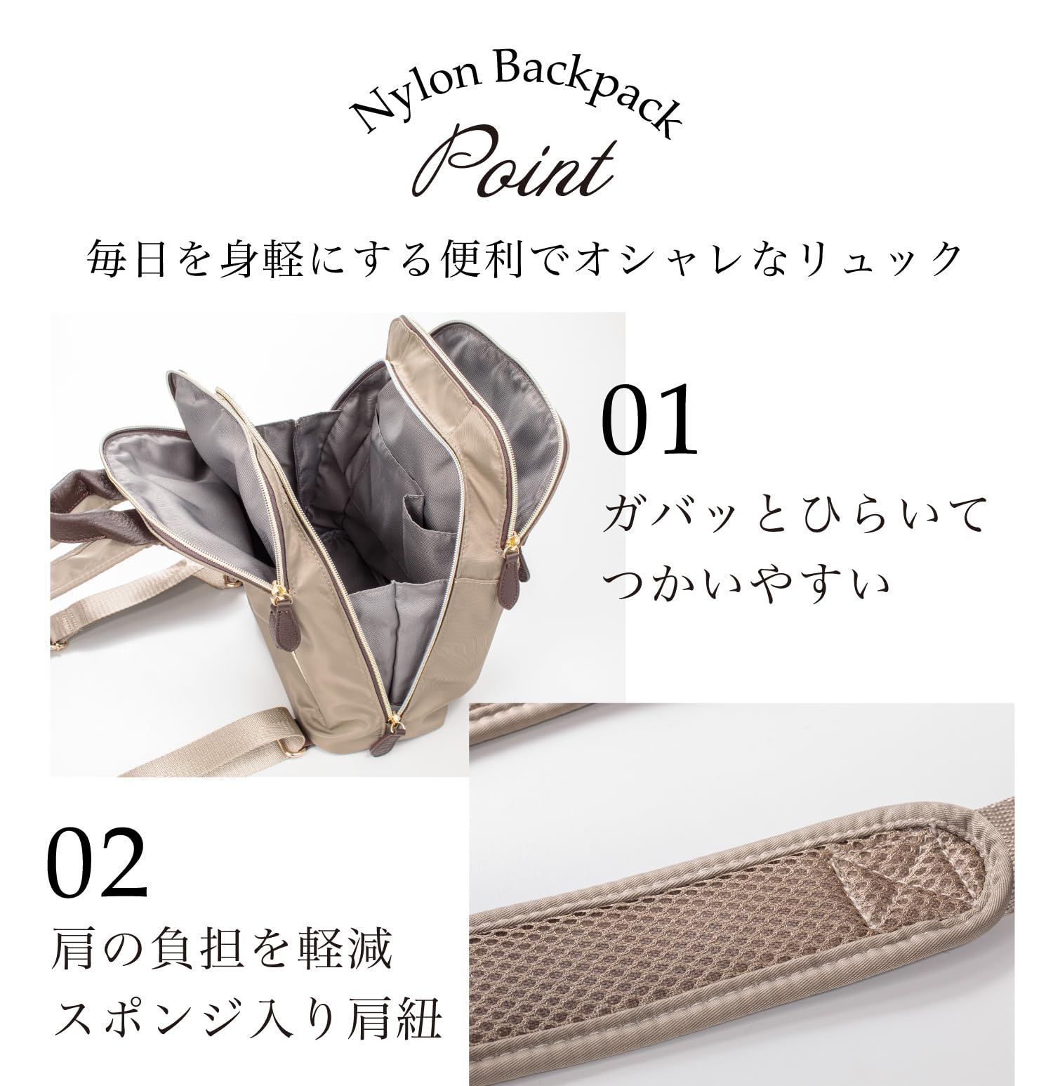 マザー since