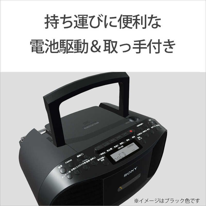 SONY CDラジオカセットレコーダー CFD-S70W SONY CFD-S70 ホワイト CDラジオカセットコーダー : サウンド