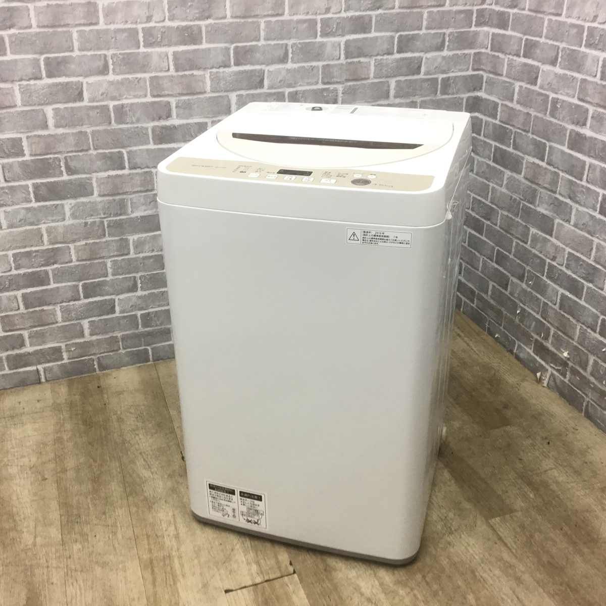 縦型