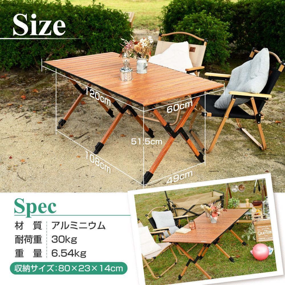 waku fimac 90X60 アウトドアテーブル　キャンプテーブル　木目調 Amazon.co.jp: waku fimac 90×60 アウトドアテーブル キャンプ