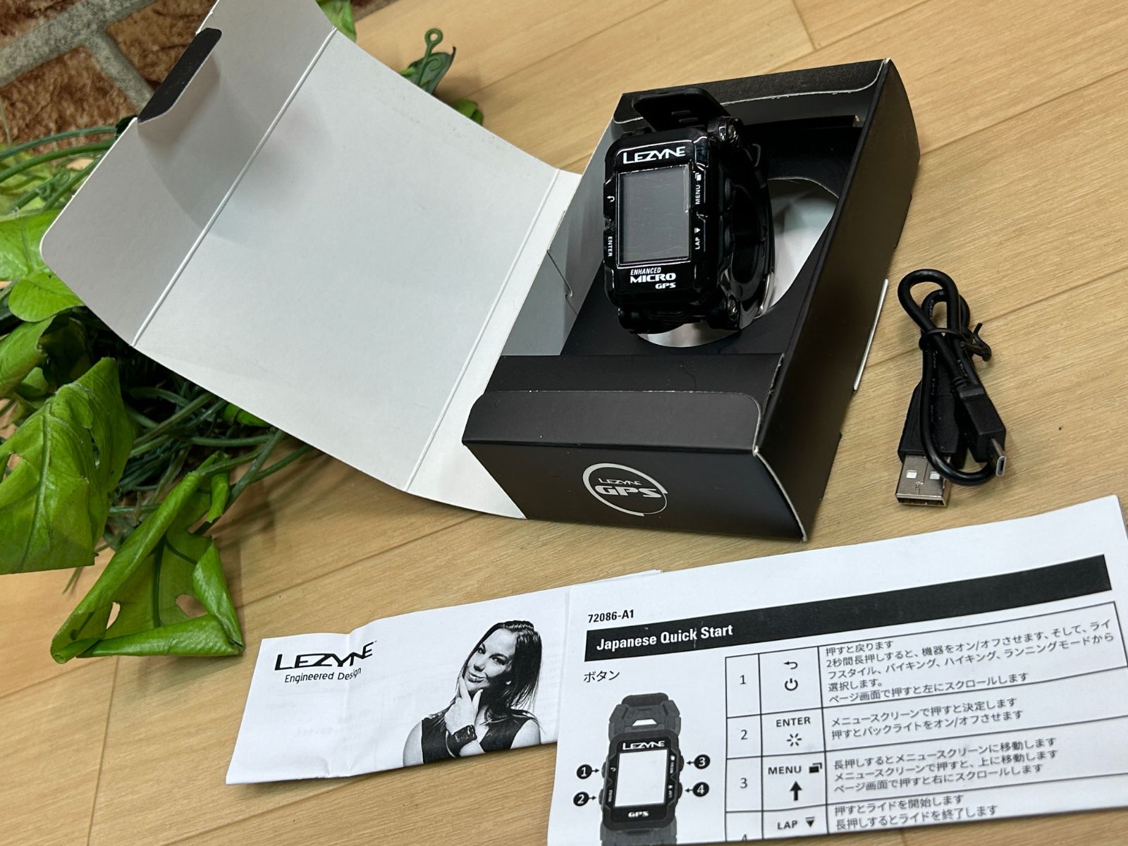 マルチサイクルコンピューター ウォッチ