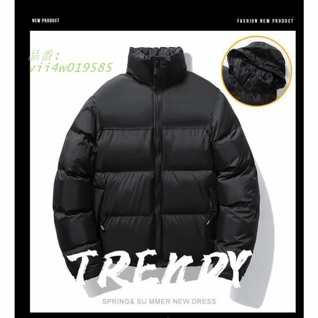 中綿ジャケット