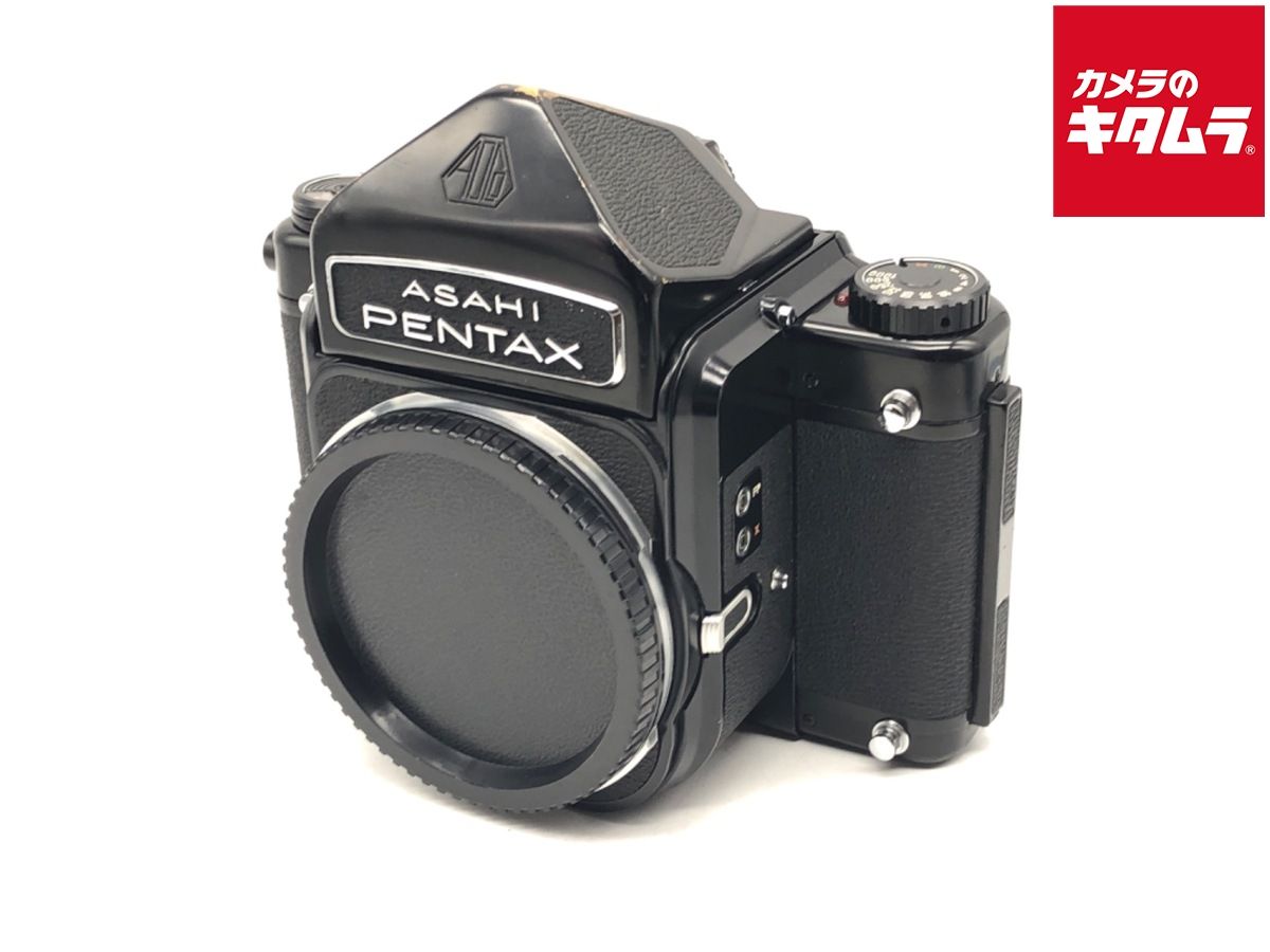 並品 ペンタックス PENTAX6×7 アイレベル ボディ 旧