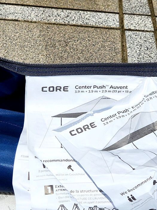 CORE
