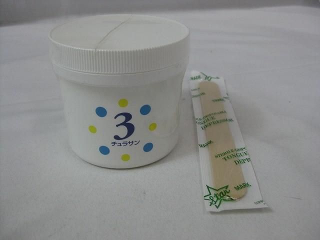 水溶性アロマ等8点