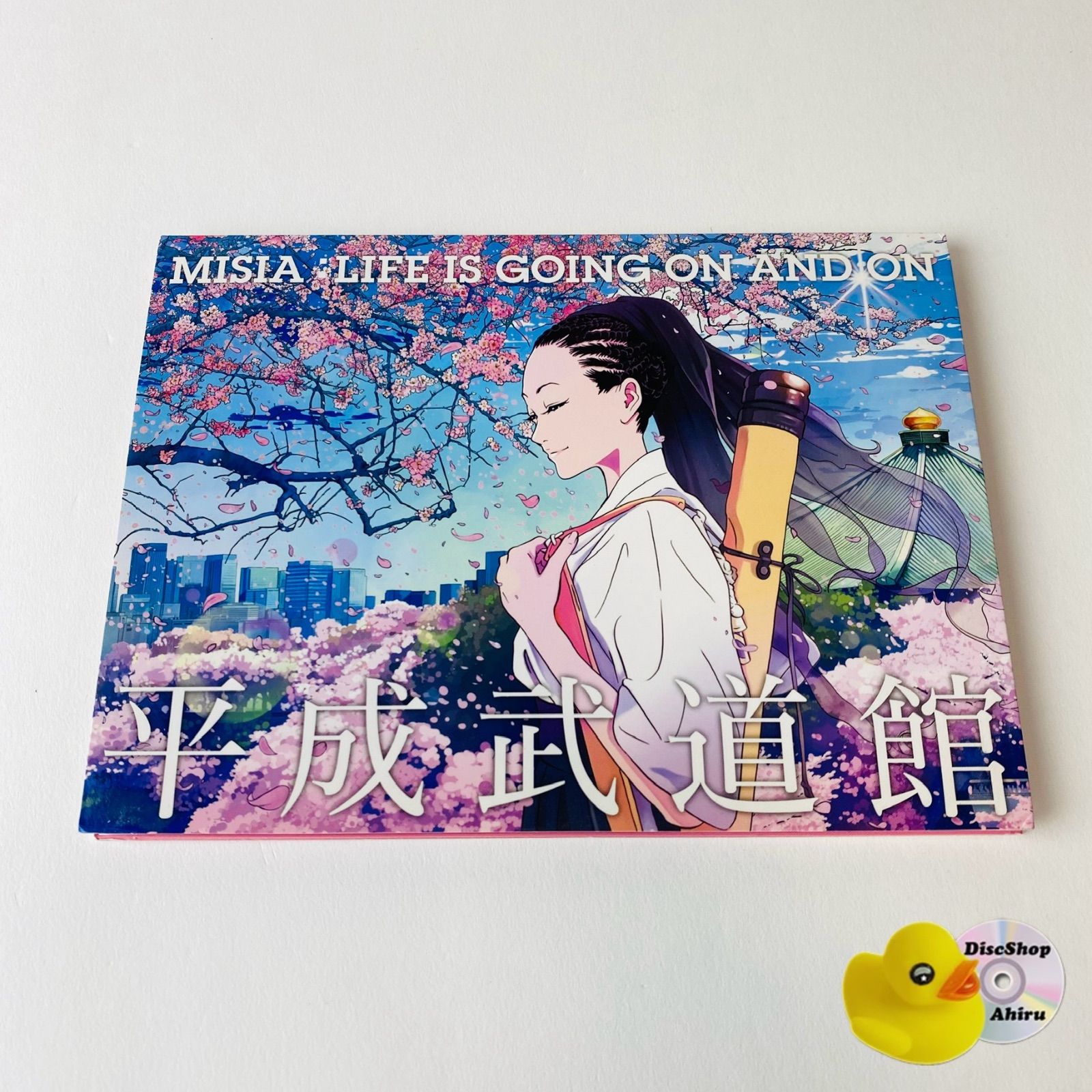 ★貴重 初回限定 デジパック仕様 MISIA　平成武道館　Blu-ray MISIA 平成武道館 LIFE IS GOING ON AND ON - LIVE Blu-ray