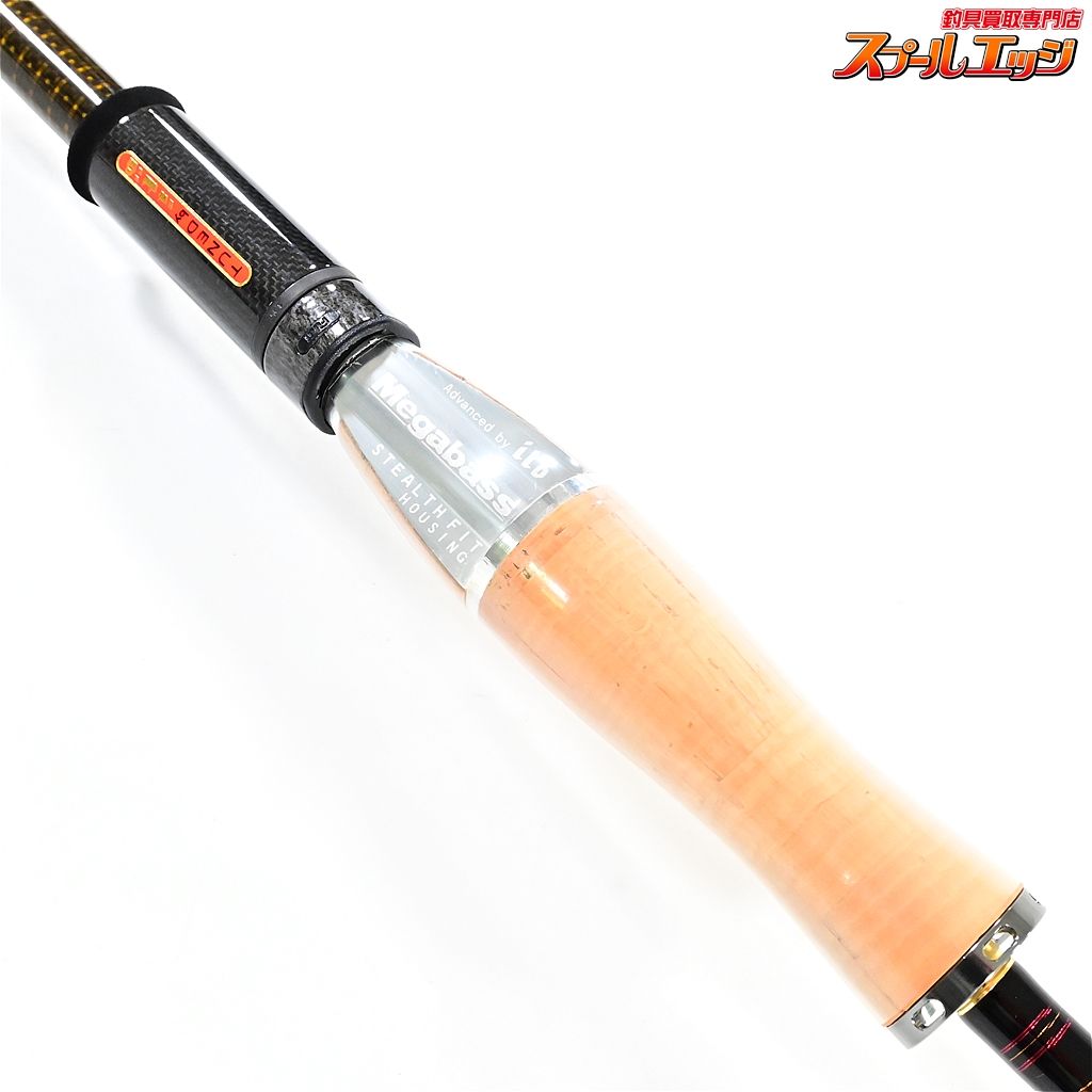 メガバス エボルジオン F3 1/2-59XSGti
