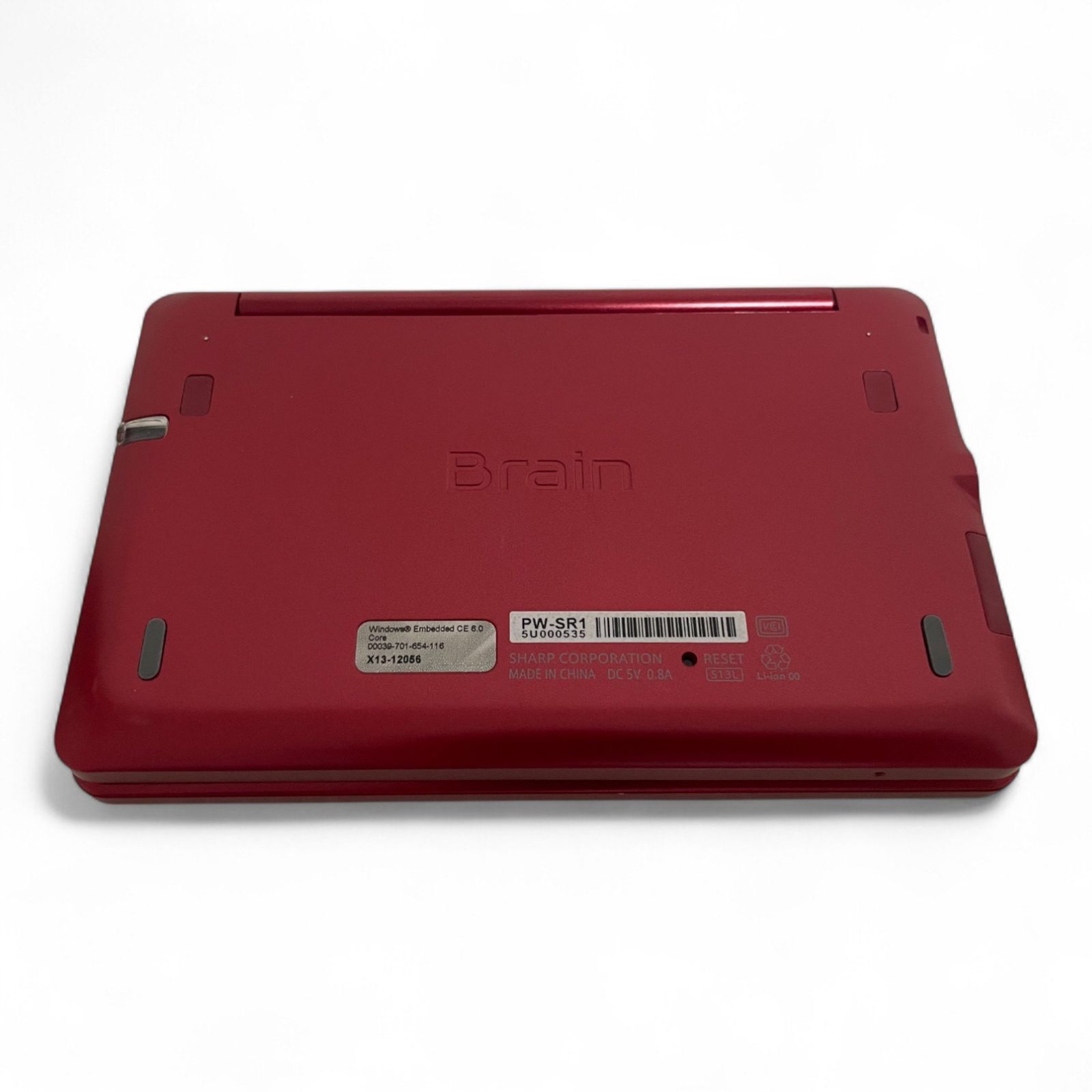 ● シャープ SHARP Brain電子辞書  PW-SR1-R レッド 液晶5.2型 720-1743 ○ シャープ SHARP Brain電子辞書 PW-SR1-R レッド 液晶5.2型