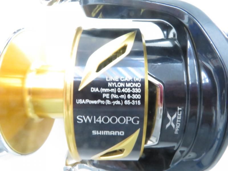SW14000PG 03-8301130006