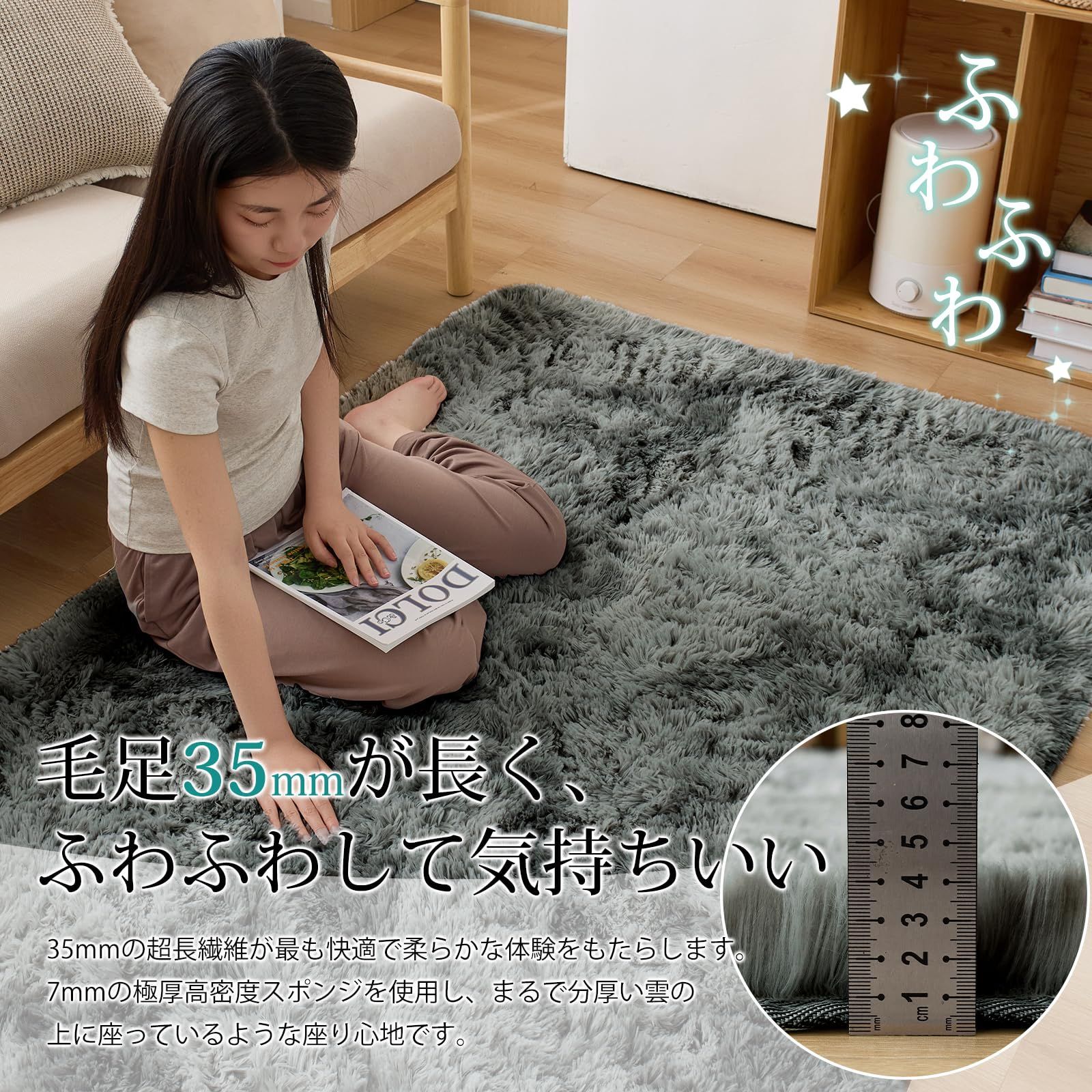 即日発送】滑り止め付 160x200cm 洗える 絨毯 防ダニ 抗菌