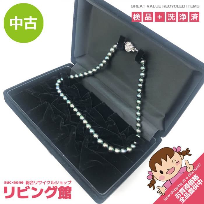ss6297 【中古】 パール ネックレス 玉虫色 ブラック系 1連 約39cm 