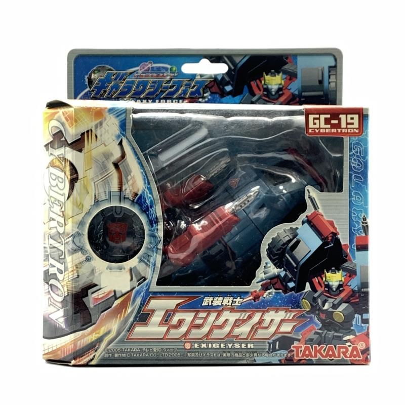 中古】タカラ GC-19 武装戦士 エクシゲイザー