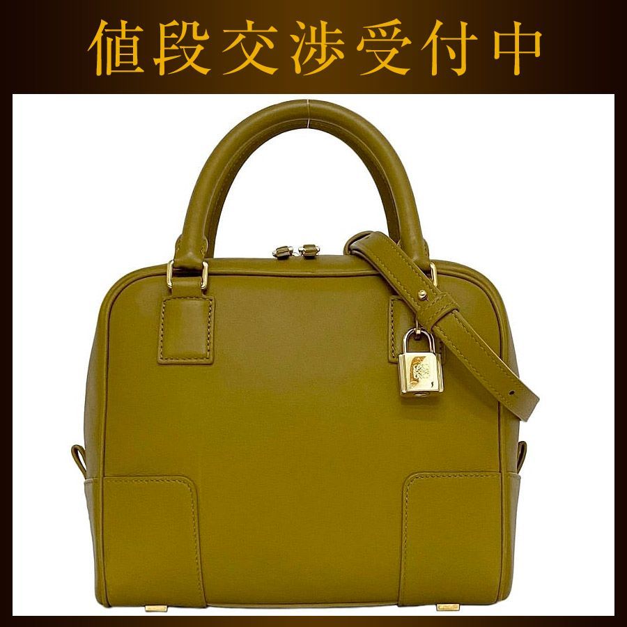 ロエベ 2way バッグ アマソナ ファスナー 鍵 肩掛け 19 - メルカリ