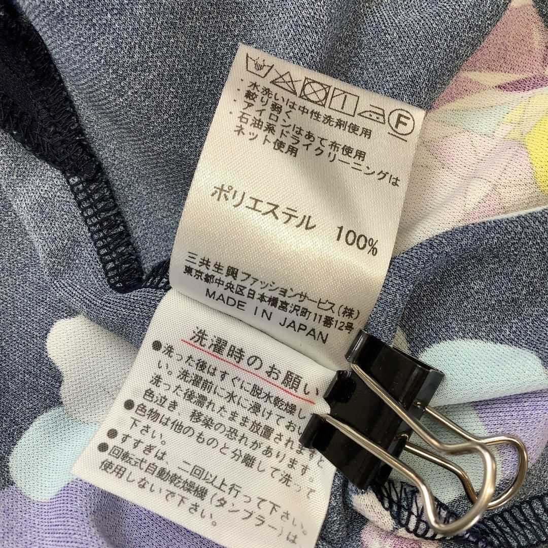 偉大さを秘めた LEONARD SPORT 花柄 カットソー 七分袖 ネイビー 【送料無料】