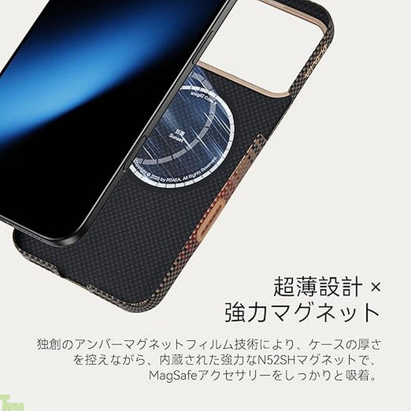 マグネット 薄型