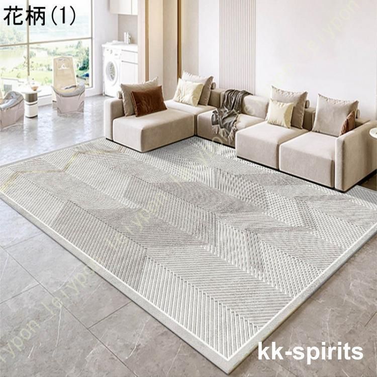 ローラアシュレイ ラグ カーペット LAURA ASHLEY - ローラアシュレイ