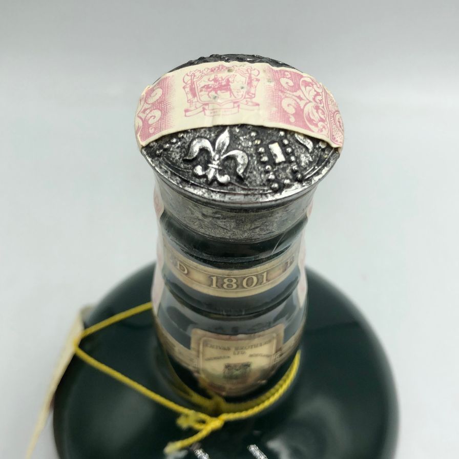 シーバスブラザーズ ロイヤル サルート 21年 緑陶器 700ml 【S2
