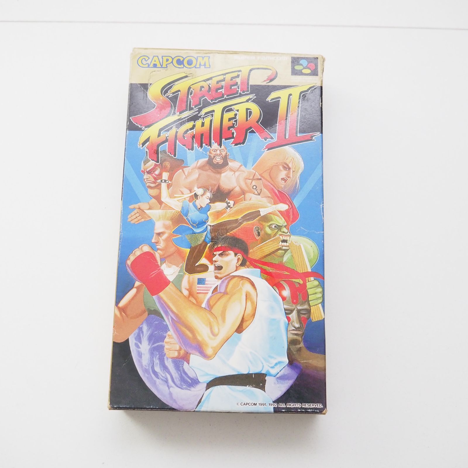 ストリートファイター2 SFC スーパーファミコン 箱 説明書付