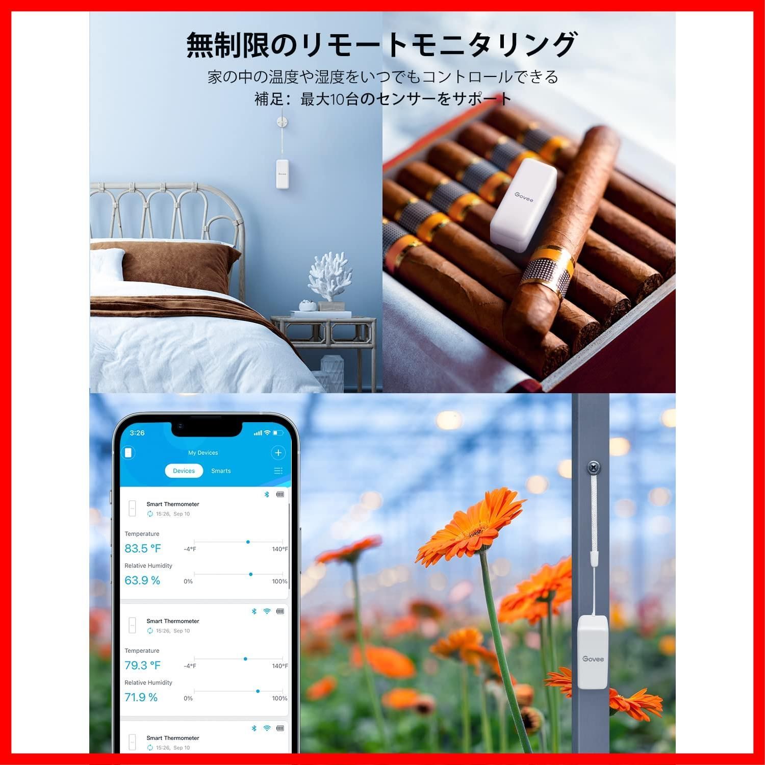 人気商品】Govee Bluetooth 温湿度計 温度計 湿度計 デジタル ワイヤレス 高精度 乾燥対策 アラーム 異常通知 インテリア コンパクト  センサー1つ つ インフルエンザ対策 温湿度管理 温室 地下室 爬虫類 室内用 - メルカリ