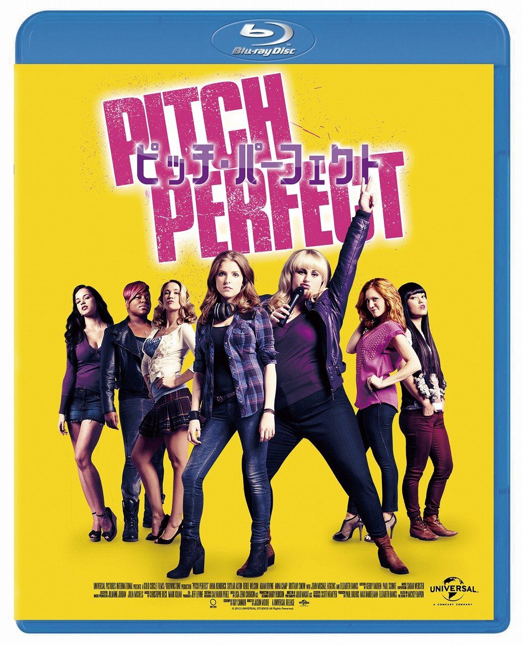 ピッチ パーフェクト Blu-ray