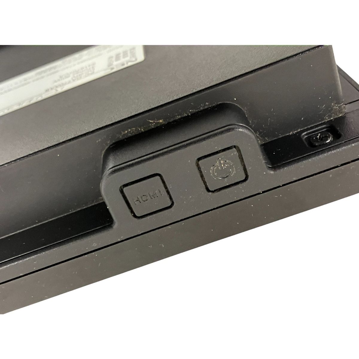 NEC PC-DA770AAB デスクトップPC Core i7-5500U 8GB HDD 3TB WIN10 23.8インチ FHD 訳有 T10397259 WWW_MEBLE-SODAR_PL