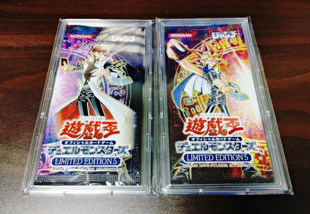 中古】 「橋本行革」の罪と罰 / 立山 学 / 健友館