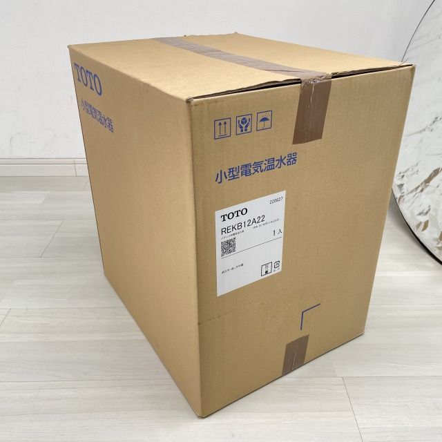 REKB12A22 パブリック用電気温水器 2022年製 TOTO 【未開封 REKB12A22 パブリック用電気温水器 2022年製 TOTO 【未開封