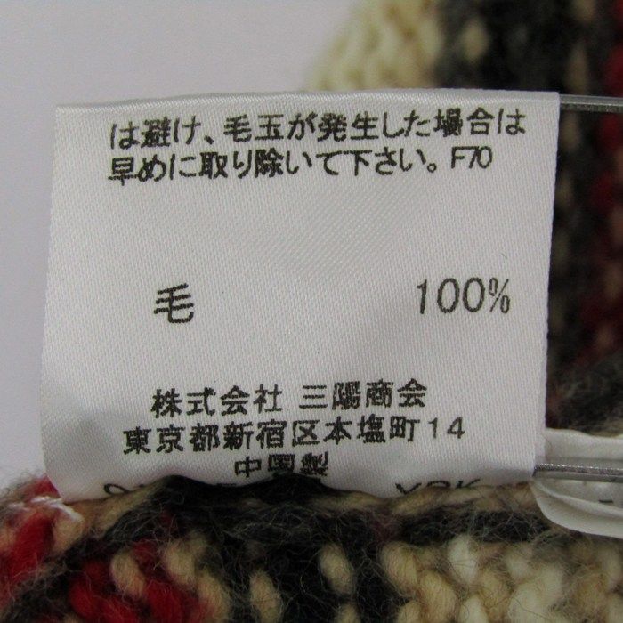 長袖