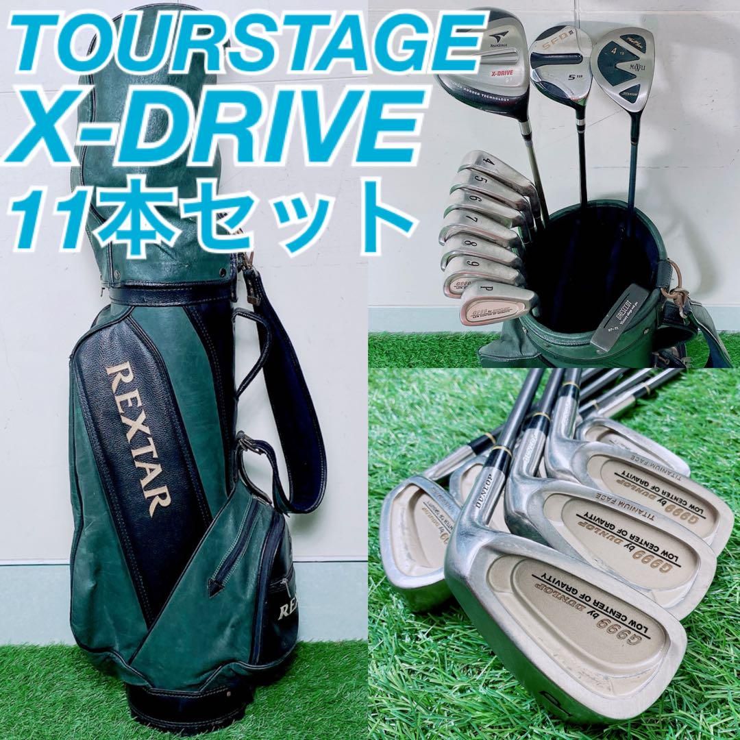 ゴルフクラブ メンズセット 初心者 ツアーステージ X-DRIVE N1623