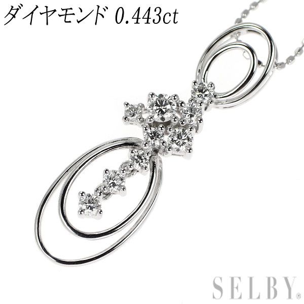 K18WG ダイヤモンド ペンダントネックレス 0.443ct