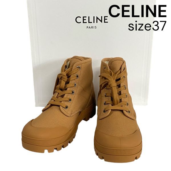 ○ 美品 セリーヌ CELINE パタパン レースアップブーツ トリオンフ