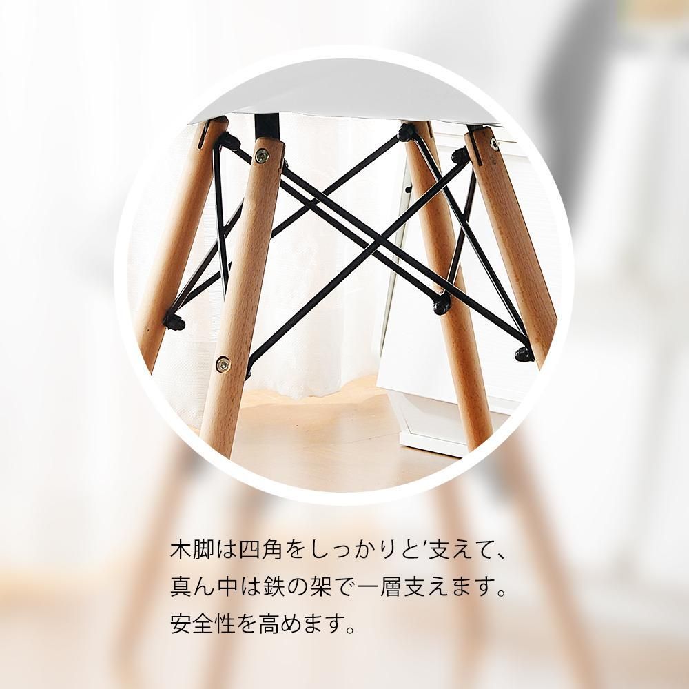 ホワイト】ダイニングチェア 椅子 PUレザー座面 コンパクト 木脚 ホワイト】ダイニングチェア 椅子 PUレザー座面 コンパクト 木脚