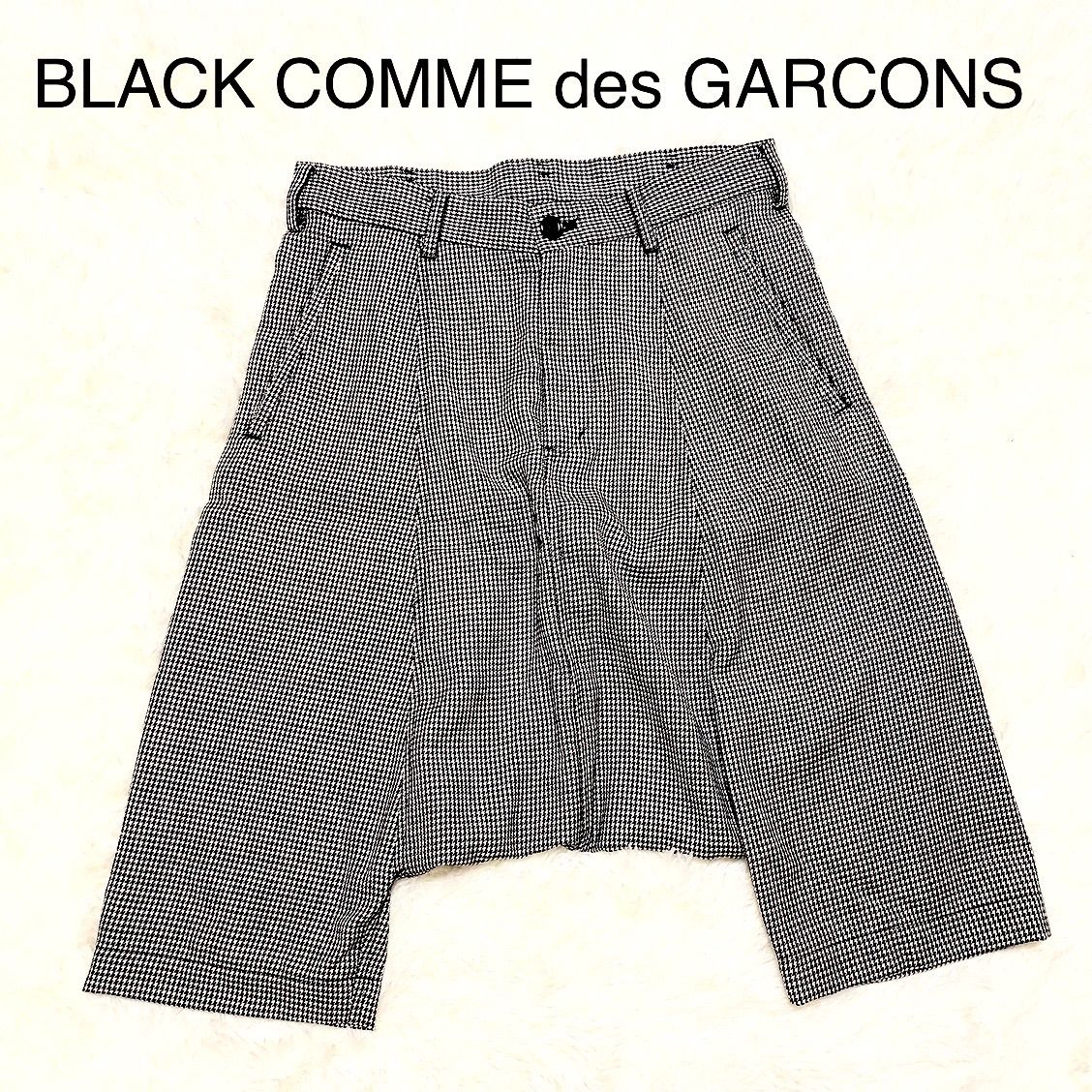 BLACK COMME des GARCONS ブラックコムデギャルソン サルエルパンツ ...