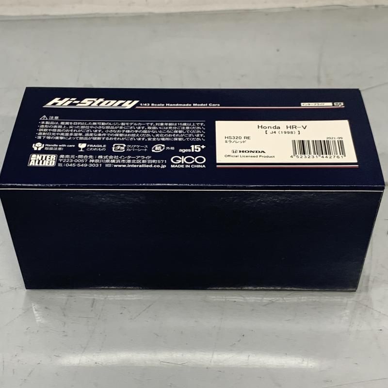 中古】1/43 ｲﾝﾀｰｱﾗｲﾄﾞ Honda HR-V J4 (1998) ﾐﾗﾉﾚｯﾄﾞ HI-STORY