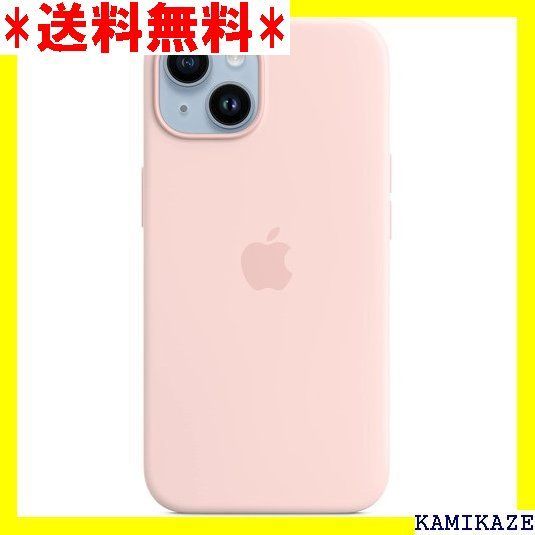 ☆大人気_Z009 Apple MagSafe対応iPhone 14シリコーンケース