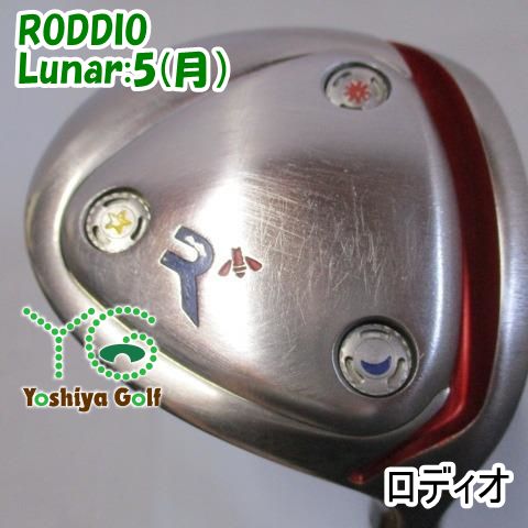 現状品 RODDIO Lunar:5 for Fairway wood Roddio Lunar Series Fairway Wood Shaft