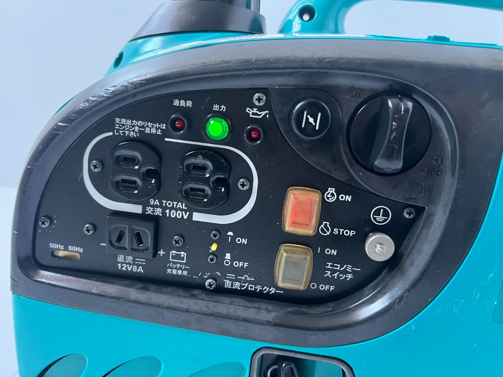 Denyo GE-900SS-IV ポータブル発電機 DENYO デンヨー GE-900SS-Ⅳ