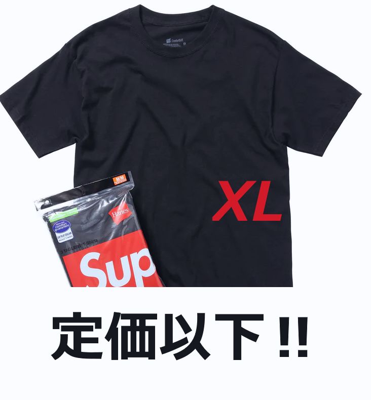 Supreme®/Hanes® Tagless Tees (3 Pack) Tシャツ ヘインズ 黒3枚パック