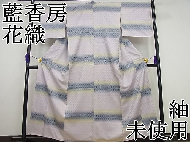 平和屋本店■極上　藍香房　花織　紬　逸品　未使用4s185 平和屋本店□極上 藍香房 花織 紬 逸品 未使用4s185 - メルカリ