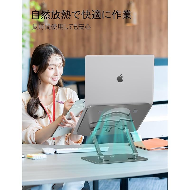 ️ノート パソコン スタンド PCスタンド パソコンスタンド 人間工学設計 ノートパソコンスタンド 軽い 折りたたみ式 10段階 角度調整 斜め 放熱