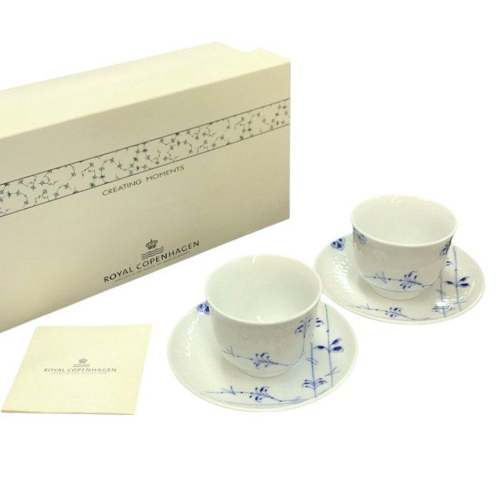 Royal Copenhagen ロイヤルコペンハーゲン ブルーパルメッテ ペア