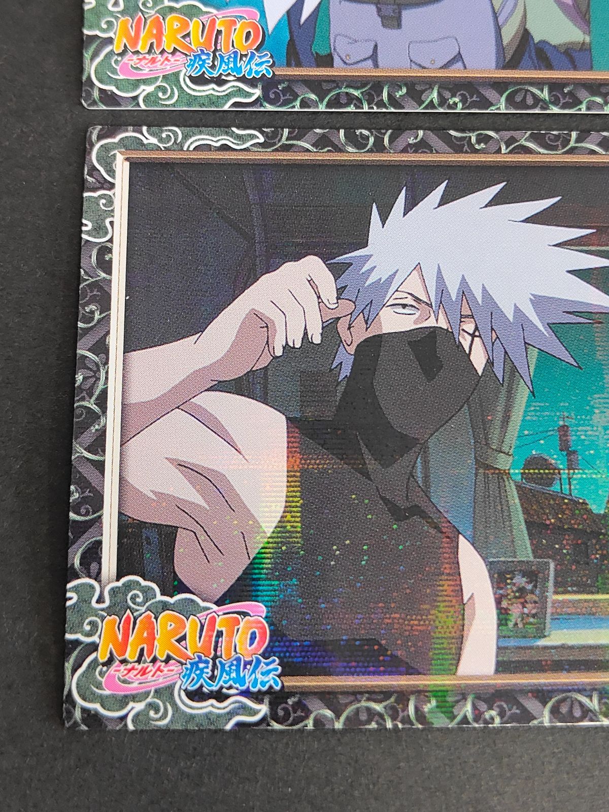 NARUTO カカシ Amazon.co.jp: MEGA CAT PROJECT NARUTO-ナルト- ニャンとも