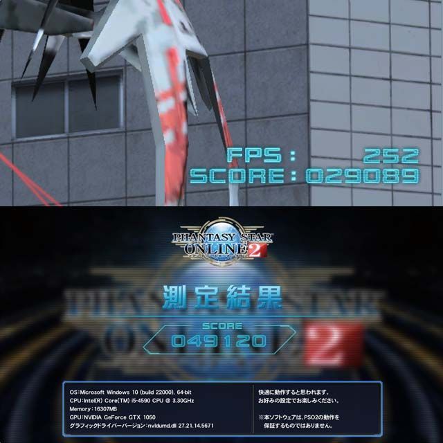 【◆氷色◆高FPSゲーミングPC】電力エコ設計　ヴァロラント/Apex◎ ◇流氷色◇電力エコ設計 ゲーミングPC】ヴァロラント/Apex